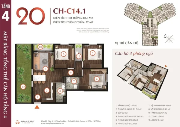 Mặt bằng căn hộ Hoàng Huy commerce